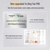 Yusu Big Bulb Acne Repair Sheet Mask