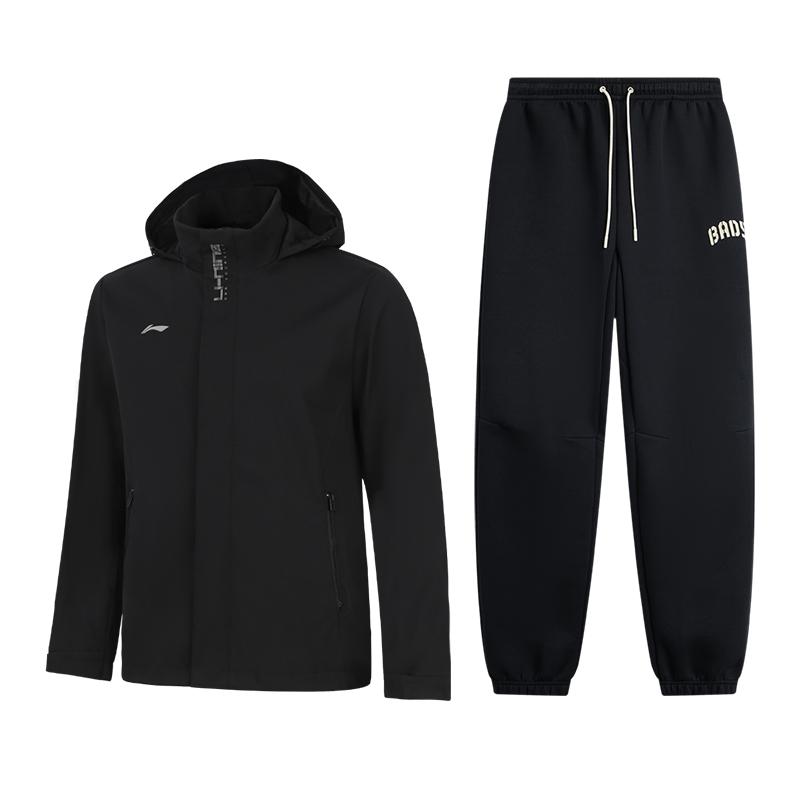 

Ветровка Li Ning с манжетами, вязаные спортивные брюки, повседневный спортивный костюм, мужской костюм AFDUA05-7+AKLU517-1 S