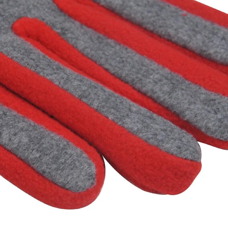 Aisi Yalan Warm Fleece Finger Gloves