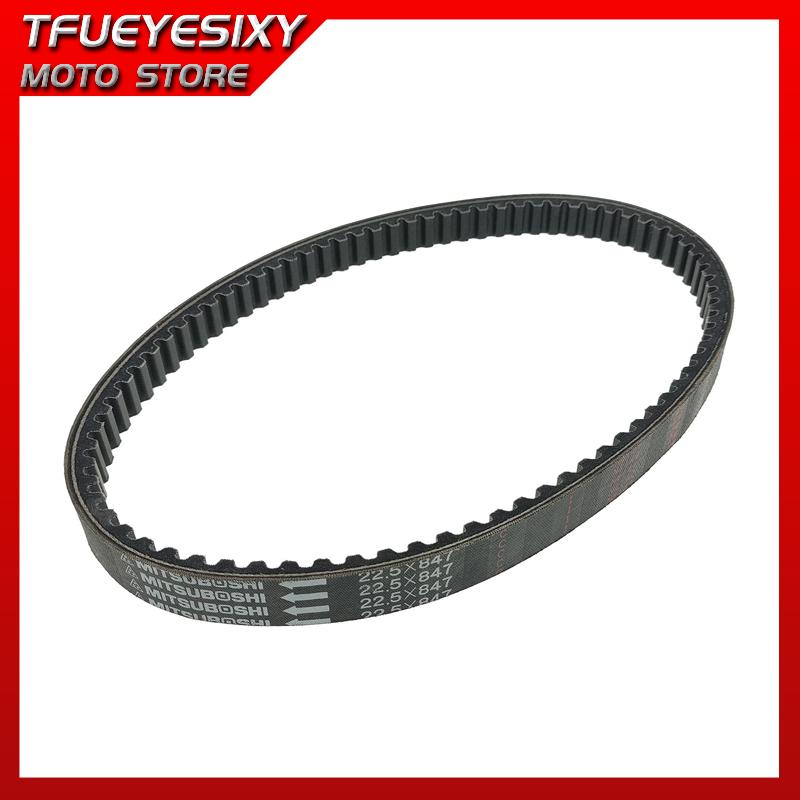 847 22.5 30 Motorcycle transmission belt for CH250 CF250 22.5*847 drive belt