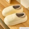 Winter Women Cotton Slippers Plush Warm Thick Bottom Slides Breathable Soft Non-slip Slippers