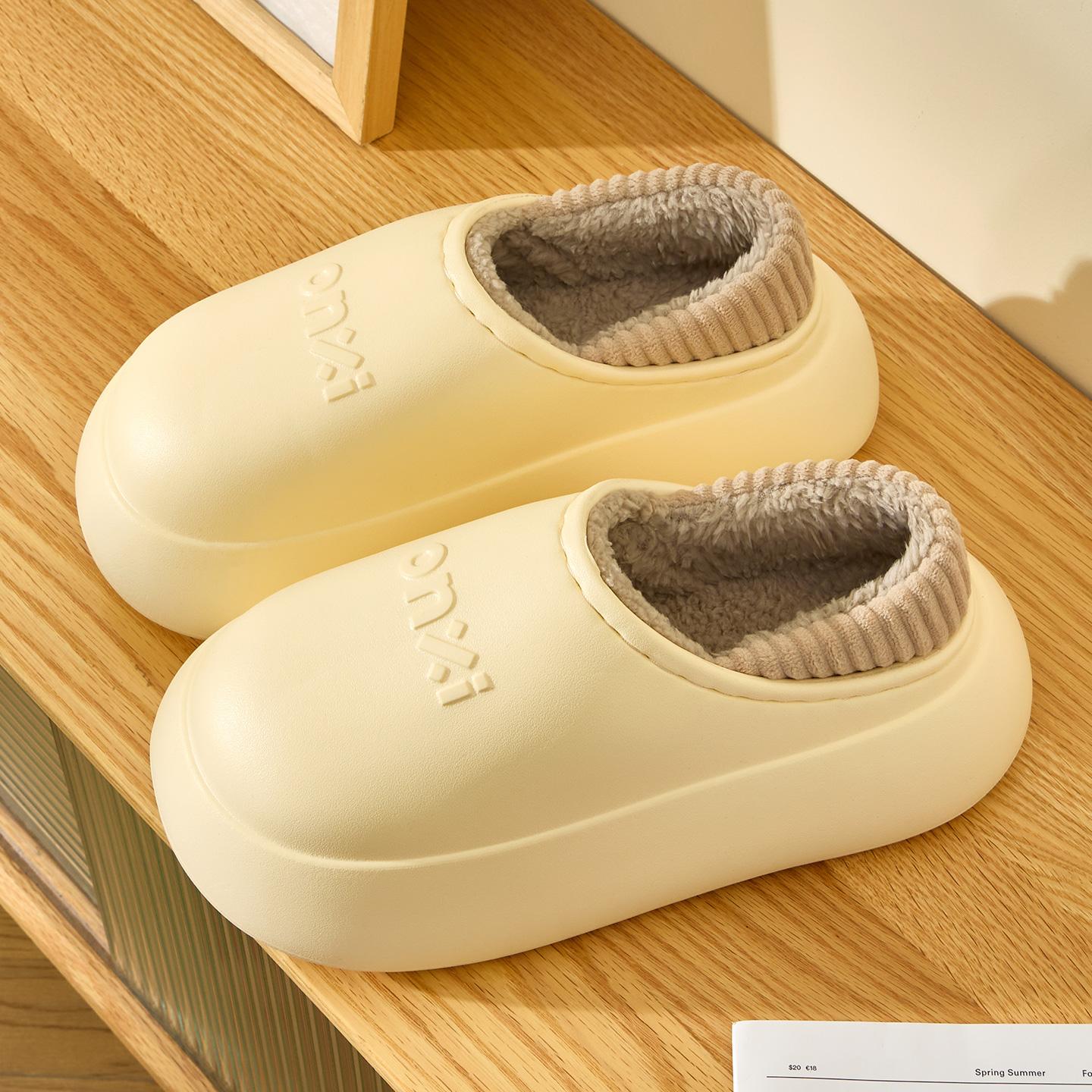 

Winter Women Cotton Slippers Plush Warm Thick Bottom Slides Breathable Soft Non-slip Slippers 36-37 жовтий