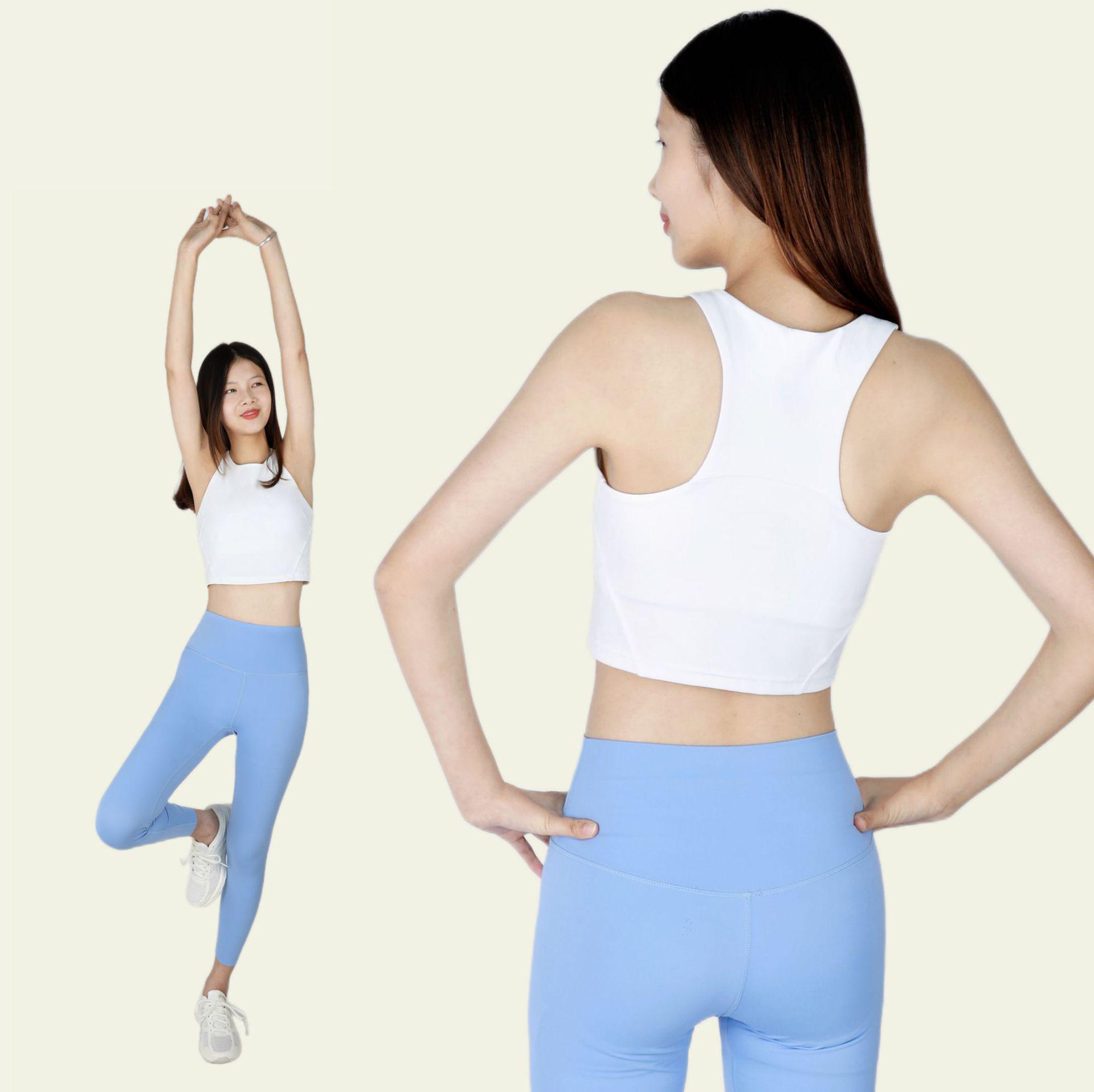 

Топ-майка для йоги с высоким воротом и подкладкой - Высокая эластичность, ощущение обнаженности для фитнеса и пилатеса Small белый