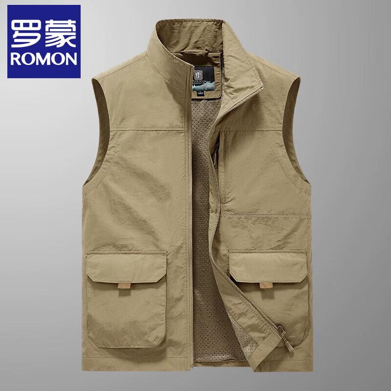 Luomeng Men s Summer Outdoor Quick-Dry Vest M