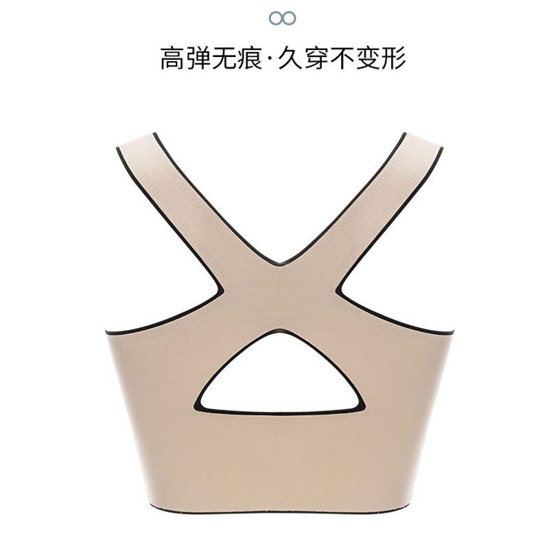 Front Buckle Beautiful Back Seamless Large Size Underwear Women's Thin Bra No Steel Ring Gathering Sports Adjustment Vest Bra