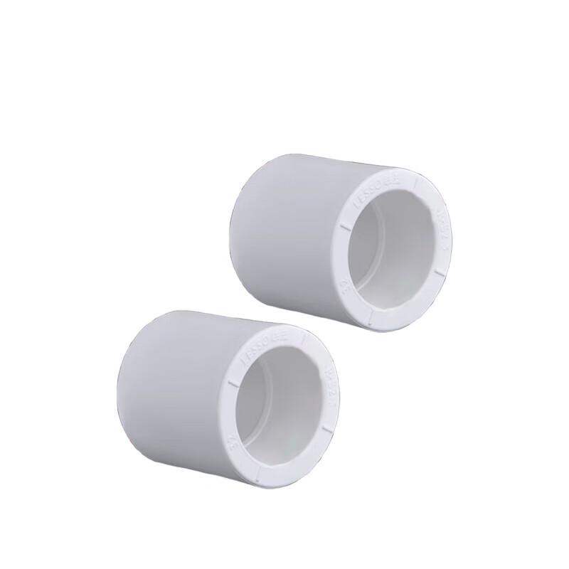 Hua Chuan PPR Straight Pipe Connector Assortment