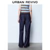 UR 2025 Spring Women's Retro Drawstring Wide-Leg Jeans