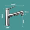Luxury White Pull Out Sink Faucet Bathroom Brass Basin Faucet 3 Way Nozzle Hot and Cold Mixing Water Tap Wash Face Gargle Faucet