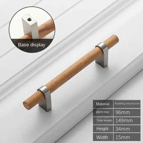 Wood Handles Cabinet Pulls Modern Black Kitchen Doors Drawer Kids Gold Adjustable Knobs For Furniture Bronze In Cabinet Pulls