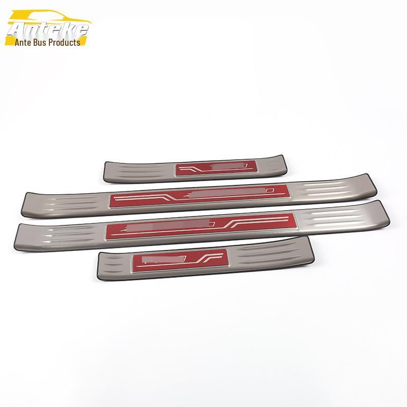 Zotye T700 Stainless Steel Welcome Pedal Trim - Anti-Scratch Sill Strips Accessories