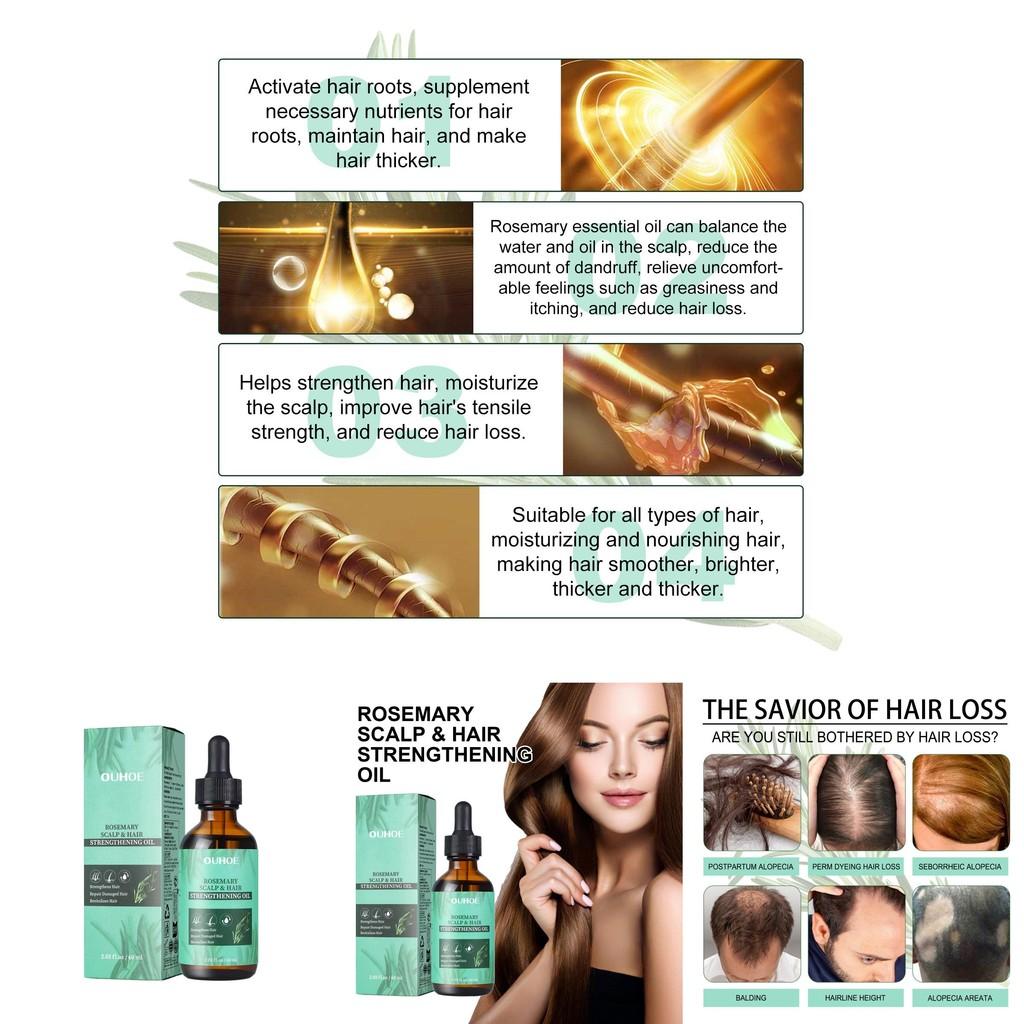 Ouhoe Rosemary Hair Oil Gentle Nourishing Shine And Moisturizing Treatment For Soft Hair