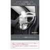 YAC 80 Series Noah Voxy Esquire Air Conditioner Drink Holder Driver Seat + Passenger Seat Set SY-NV9/SY-NV10 TOYOTA ZWR/ZRR80 Series NOAH VOXY ESQUIRE