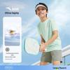 Kids' Quick-Dry Short Sleeve T-Shirt