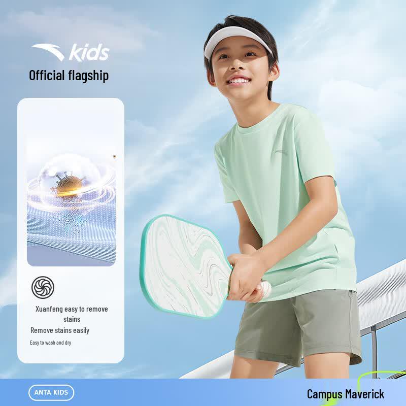 Anta Kids' Quick-Dry Short Sleeve T-Shirt