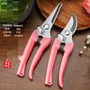 Horticulture Pruning Shears: Bonsai, Floral, and Grafting Scissors for Household and Garden Use