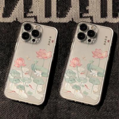 Weiches Silikongehäuse Mode Flexibles TPU-Gehäuse Vollständige Rückseite für iPhone Samsung Xiaomi Poco Redmi HUAWEI HONOR
