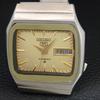 GENUINE VINTAGE SEIKO 5 AUTOMATIC JAPAN MENS GOLDEN COLOR DIAL WATCH A709193-1