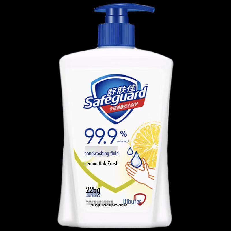 

Safeguard Lemon Fresh Antibacterial Hand Wash
