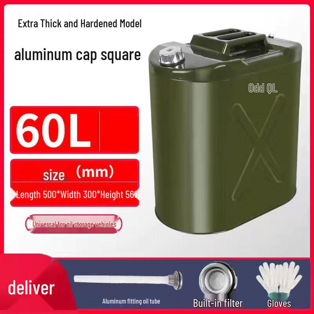 30L Explosion-Proof Portable Iron Fuel Can