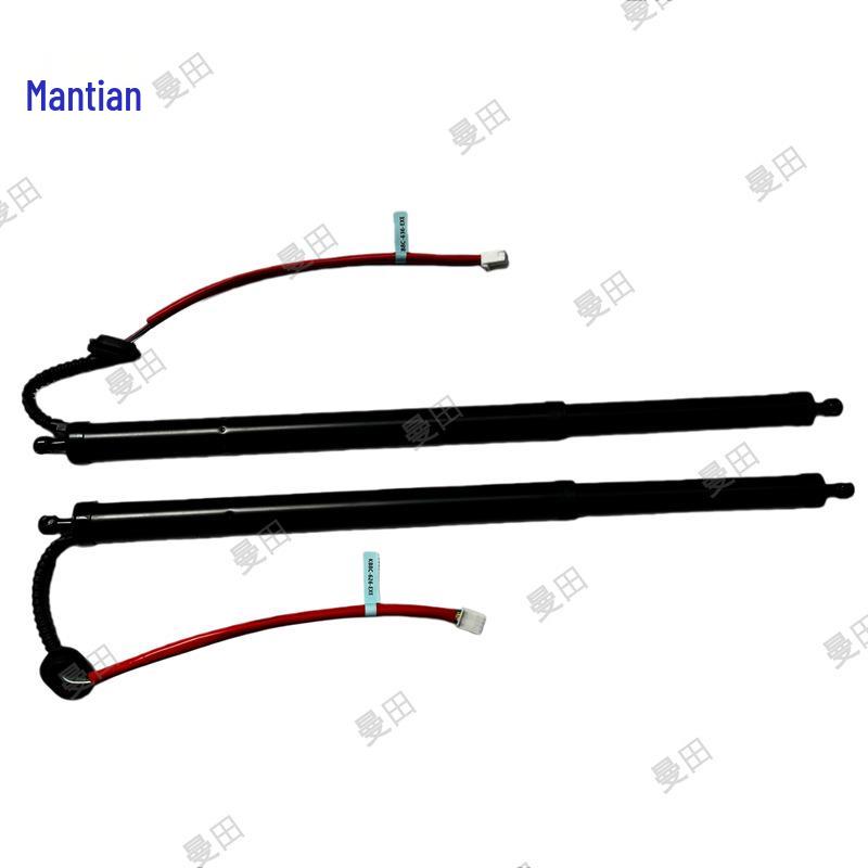 Mazda CX-5 Electric Tailgate Strut L/R KB8C626EXD KB8C636EXD KB8C636EXD Tailgate Strut RH