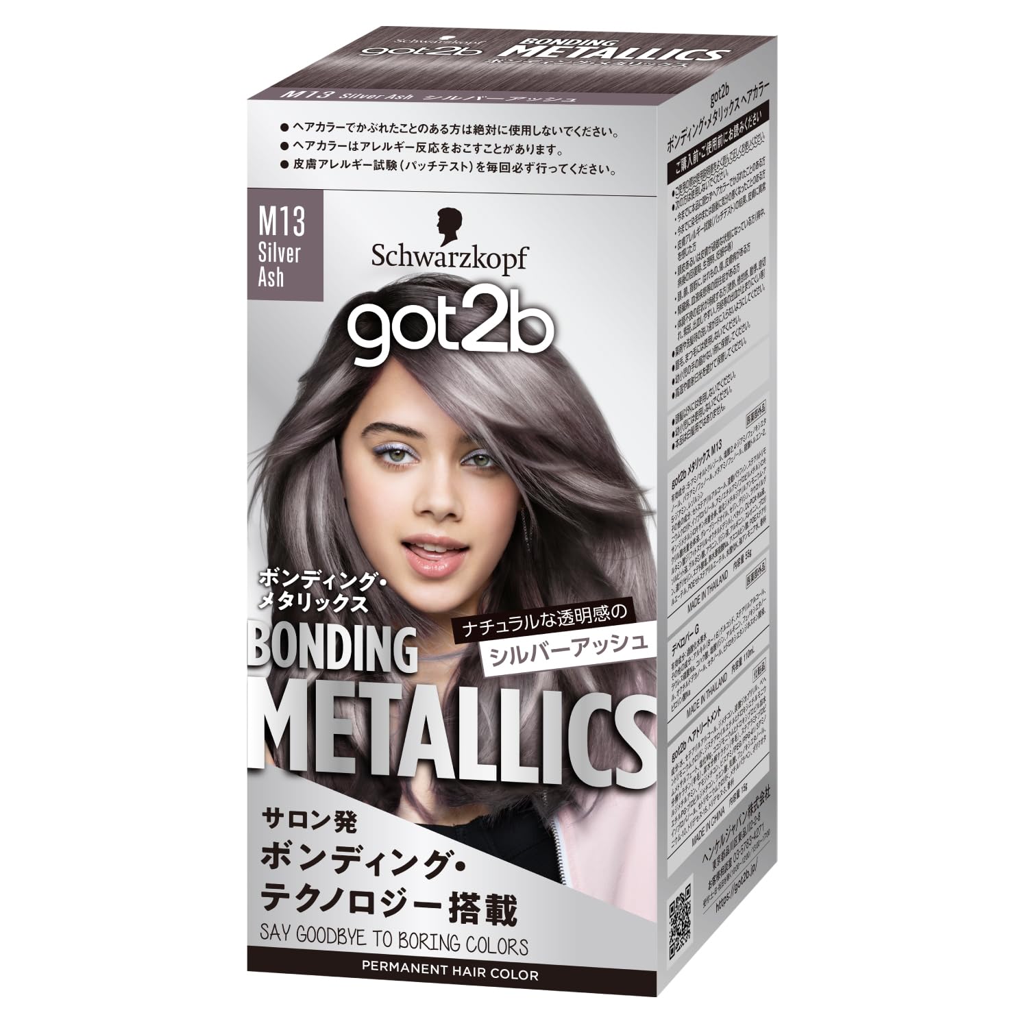 

Schwarzkopf GOT2B Bonding Metallics Hair Color in Silver Ash
