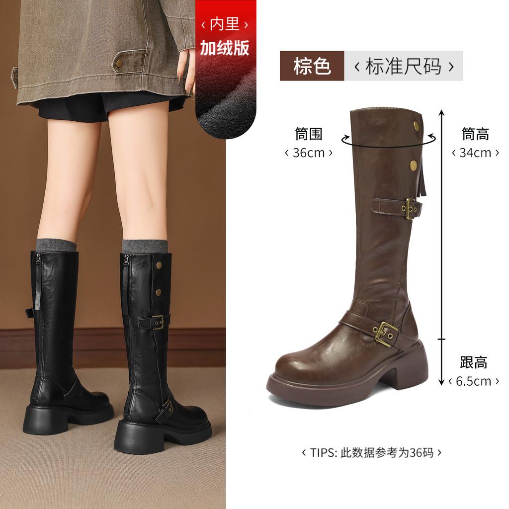 Brown Boots New Winter Velvet High Tube But Knee Thick Sole Thin Knight Boots
