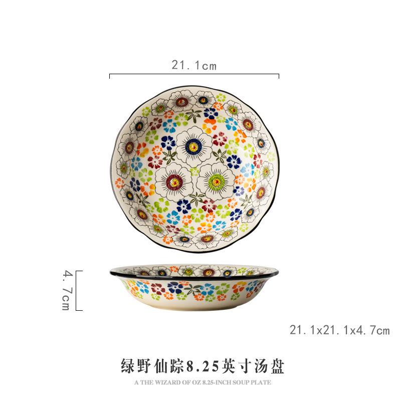 Hand painted plate Household ceramic plate Vegetable plate New deep plate Breakfast plate Fish plate Dumpling plate