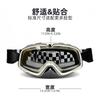 Nuovi Occhiali da Moto Vintage 100% 100% Antivento, Protezione UV