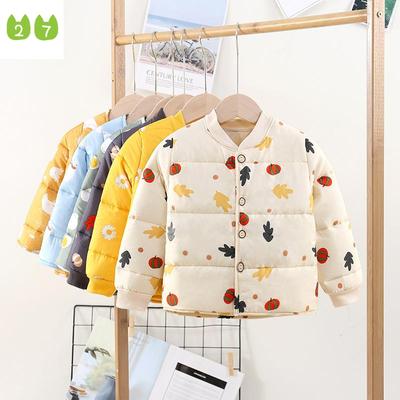Children's Cotton Clothes Winter Boys' Quilted Girls Padded Cotton Clothes Korean Style Baby Cotton-Padded Jacket Outer Wear Thick Children's Clothing