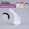 Original Bear Silicone Straw Cup Set: Includes Suction Cup, Mouthpiece, Hose, and Coaster for Kids' Learning and Drinking.