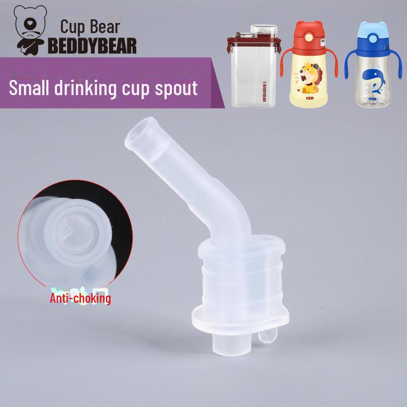 Original Bear Silicone Straw Cup Set: Includes Suction Cup, Mouthpiece, Hose, and Coaster for Kids' Learning and Drinking.