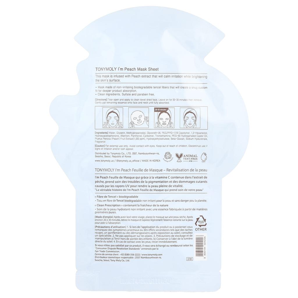 TonyMoly, I'm Peach, Vitalizing Beauty Mask Sheet, 1 Sheet, 21g (0.74oz)