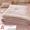Pure Cotton Summer Quilt Set - 4 Pieces, Machine Washable, Ideal for Dorms