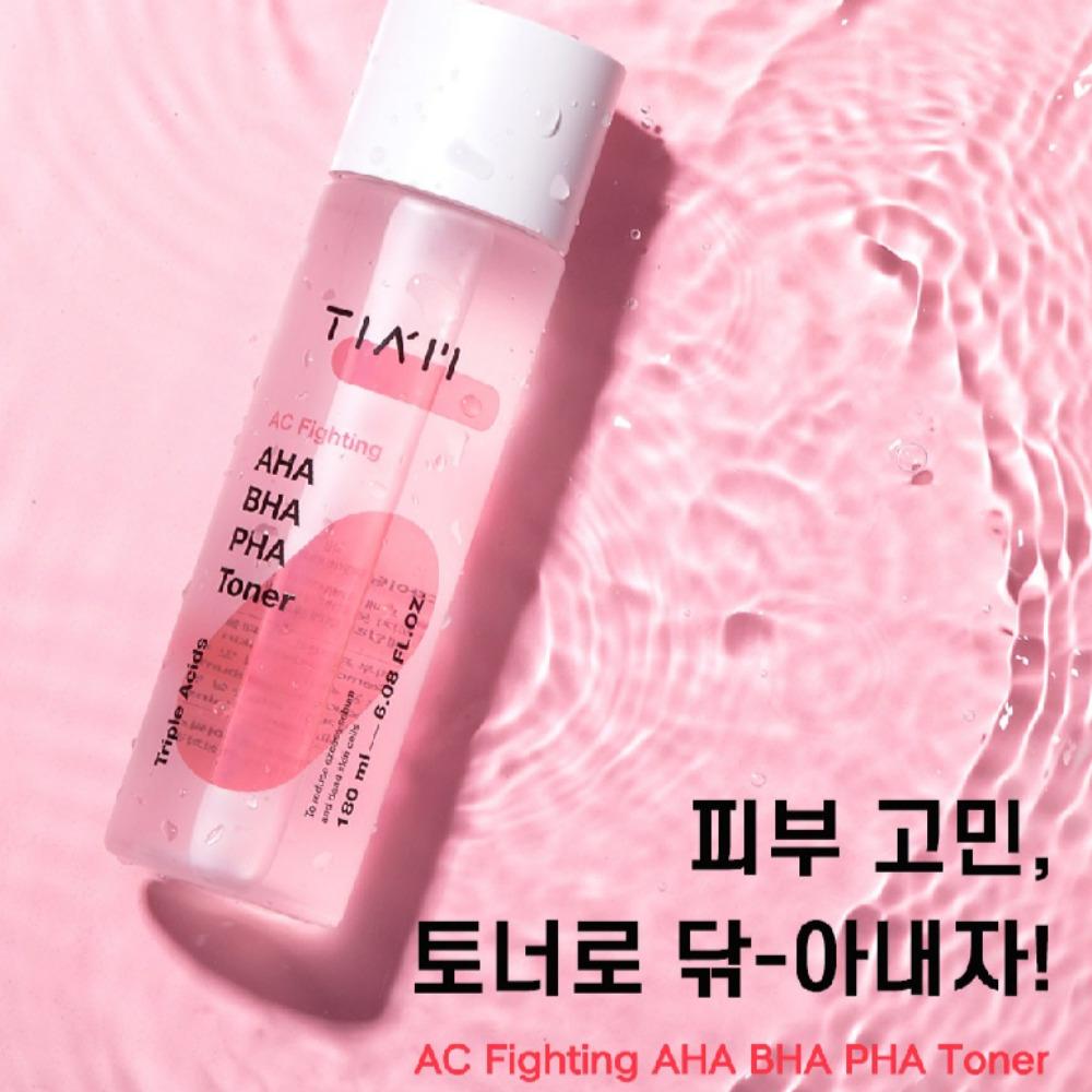 [TIAM] AC Fighting AHA BHA PHA Toner 180ml