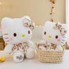 Adorable Coussin Peluche Chat KT - Coussin Dossier Dessin Animé pour Anniversaire d'Enfant