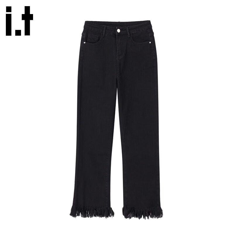 

CHOCOOLATE Frayed Hem Slim Fit Straight Jeans S