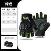Men's Half-Finger Racing Gloves Protective Anti-Slip and Fall Breathable Riding Gloves for Outdoor Summer Motorcycling