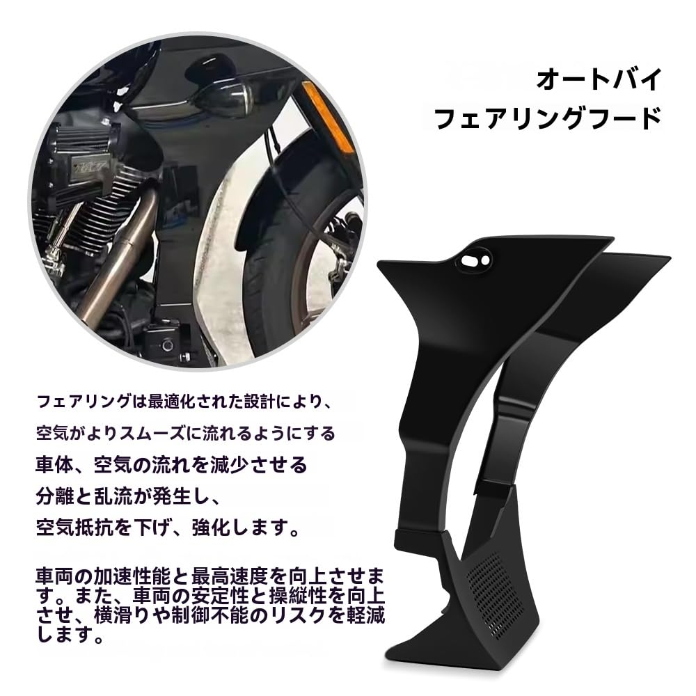 FOR Softail Low Rider ST FXLRST 2022-2024 Motorcycle Gloss Black Chin Spoiler Fairing