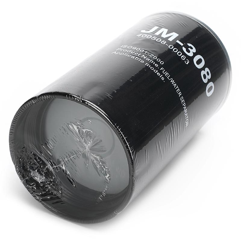 Excavator Diesel Filter DX300LC-9C for DX520LC-9C;DX500LC-9C;DX420LC-9C;DX380LC-9C; DX340LC-9C;DX300LC-9C;DH380-9C;