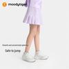Moody Tiger Girls' Active Knit Short Skirt