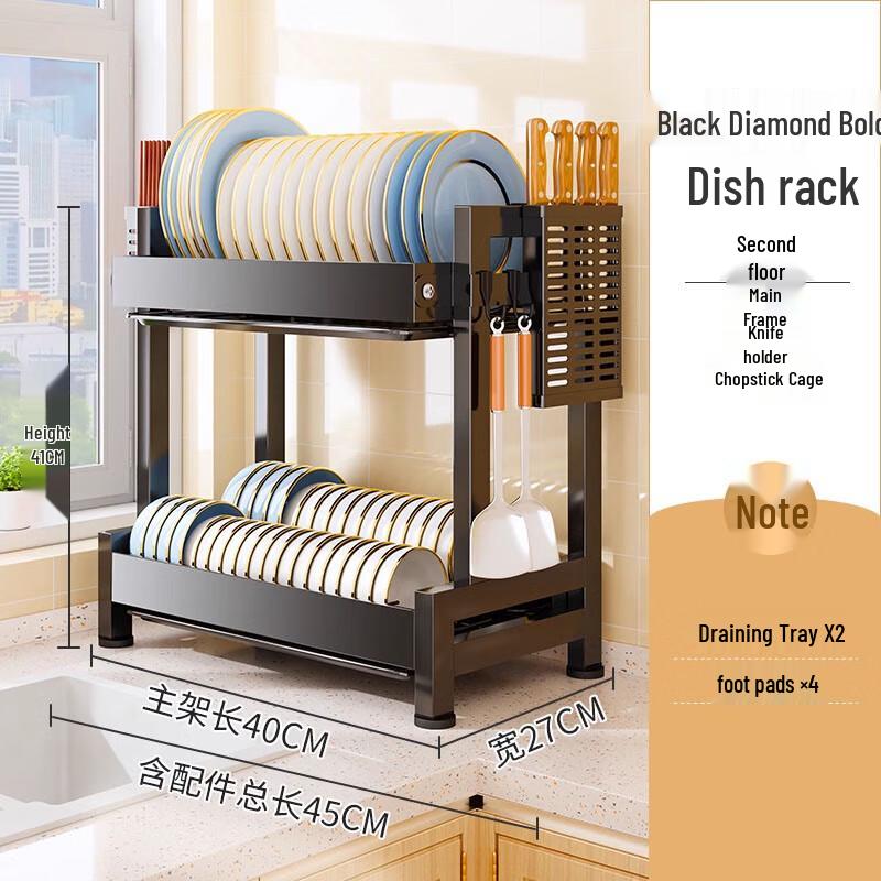 2-Tier Black Countertop Dish Drying Rack