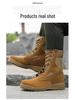 Męskie brązowe wodoodporne taktyczne buty pustynne typu high-top