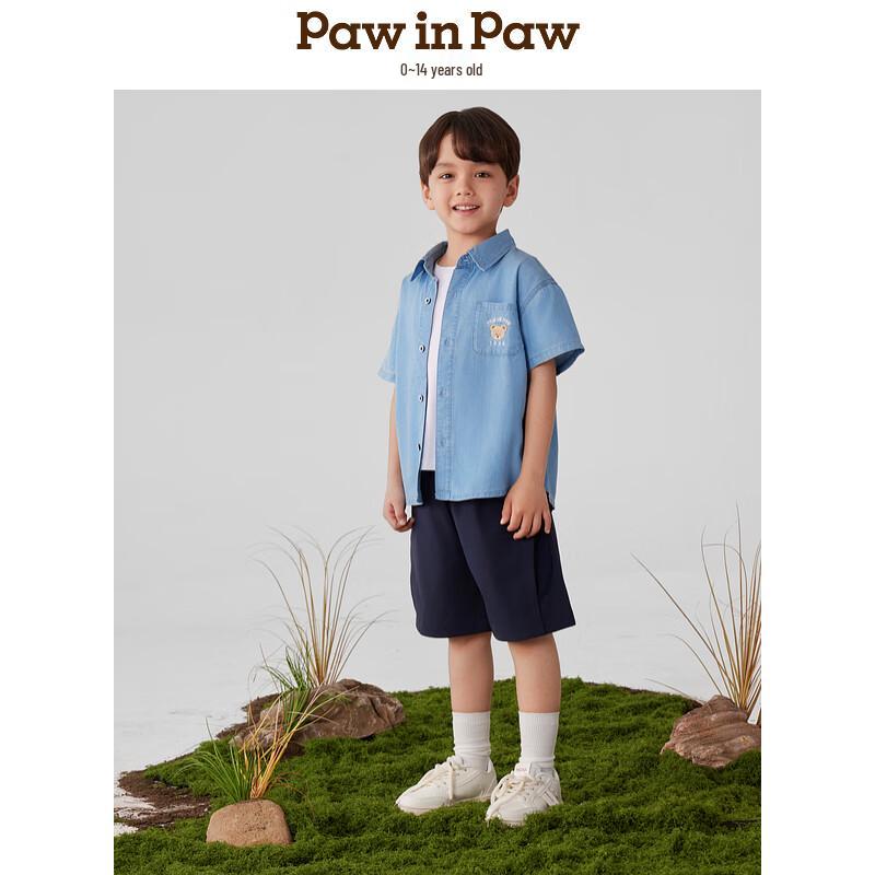 PawinPaw Cartoon Bear Boys' Summer Casual Shorts