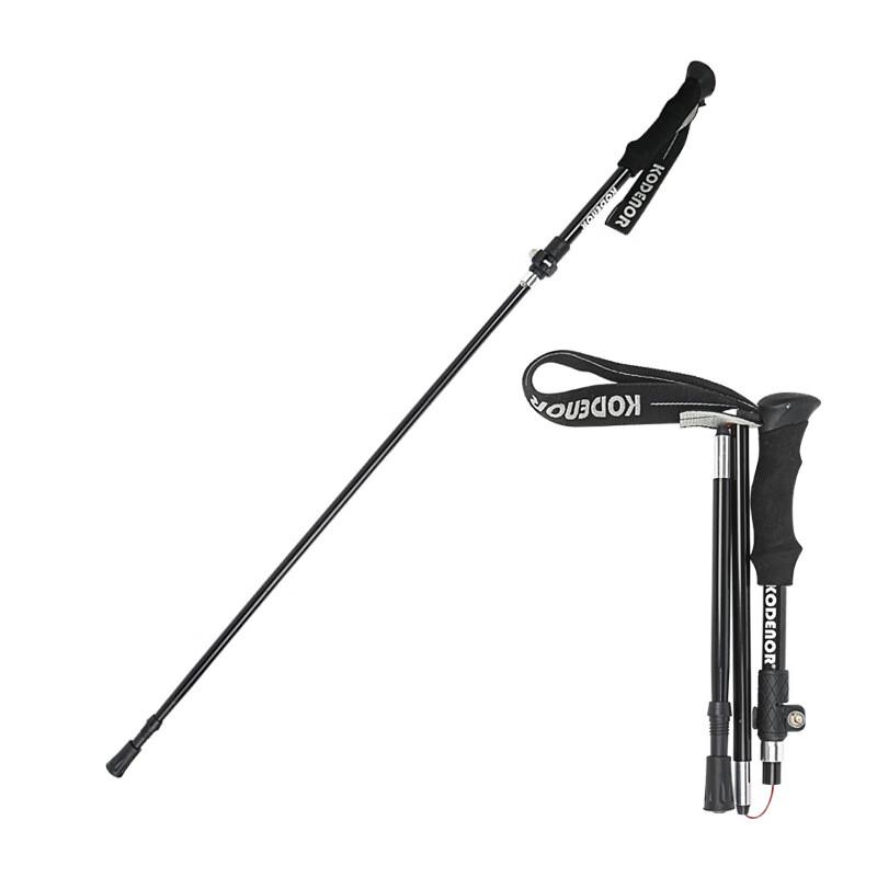 Foldable & Telescopic Trekking Pole