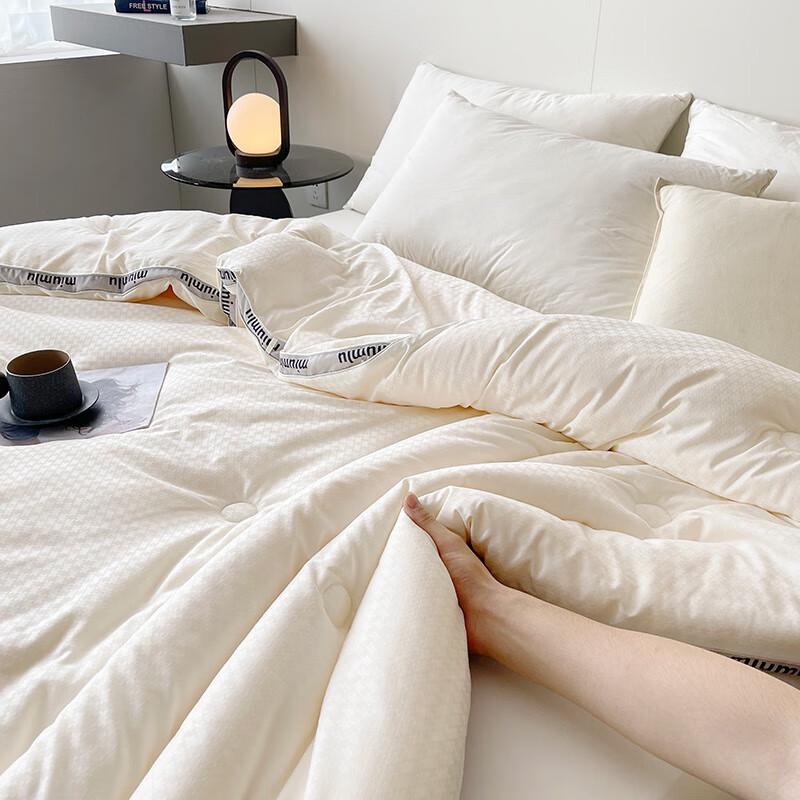 Yalu Cloud Feel Sojafaser-Steppdecke