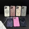 Glossy Tempered Glass Luxury Magnetic Phone Case For IPhone 16 15 14 13 12 11 Pro Max Lens Protect Back Cover For Magsafe