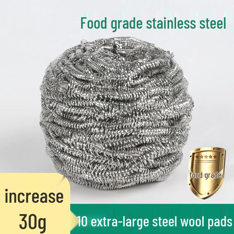 Huahao 304 Stainless Steel Kitchen Scouring Pads (10-Pack)