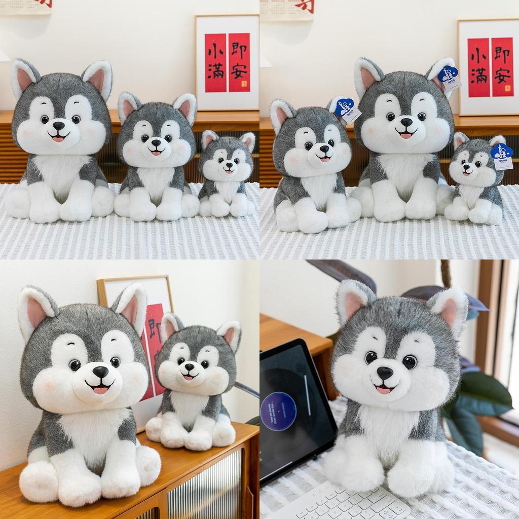 Plush Husky Dog Toy With Short Pile Fabric For Kids And Collectors