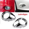 Car Styling 2Pcs Front Fog Light Lamp Head Front Cover Protector Trim For Ford Focus MK3 2012-2014