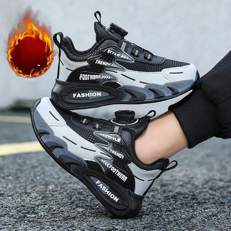 Winter Children's Cotton Shoes Sports Shoes Leather Shoes Casual Running Shoes